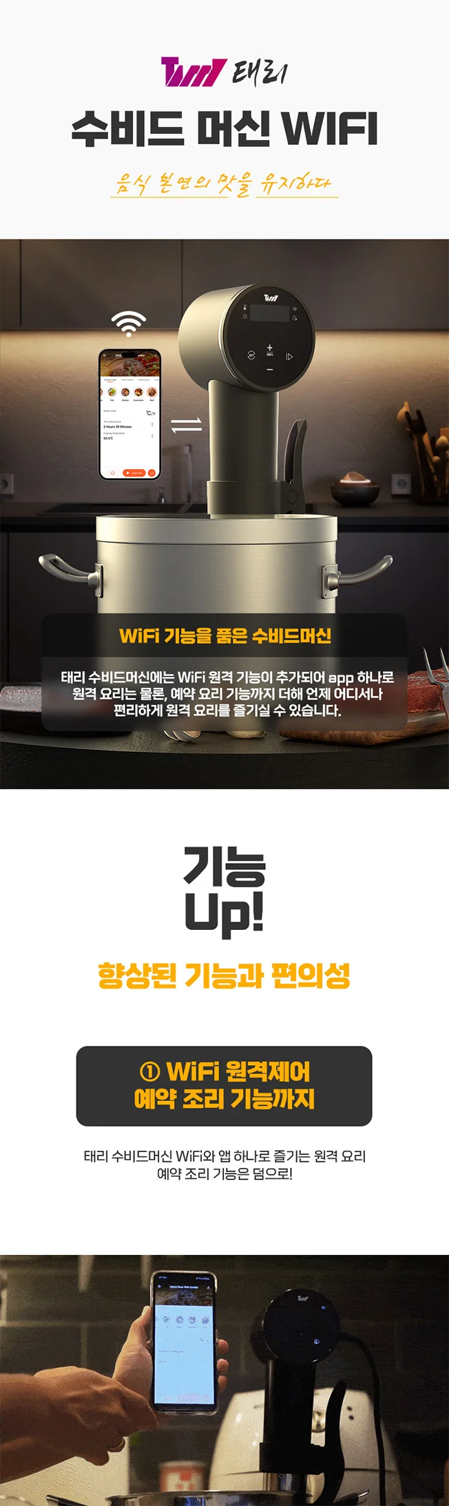 상세이미지-0