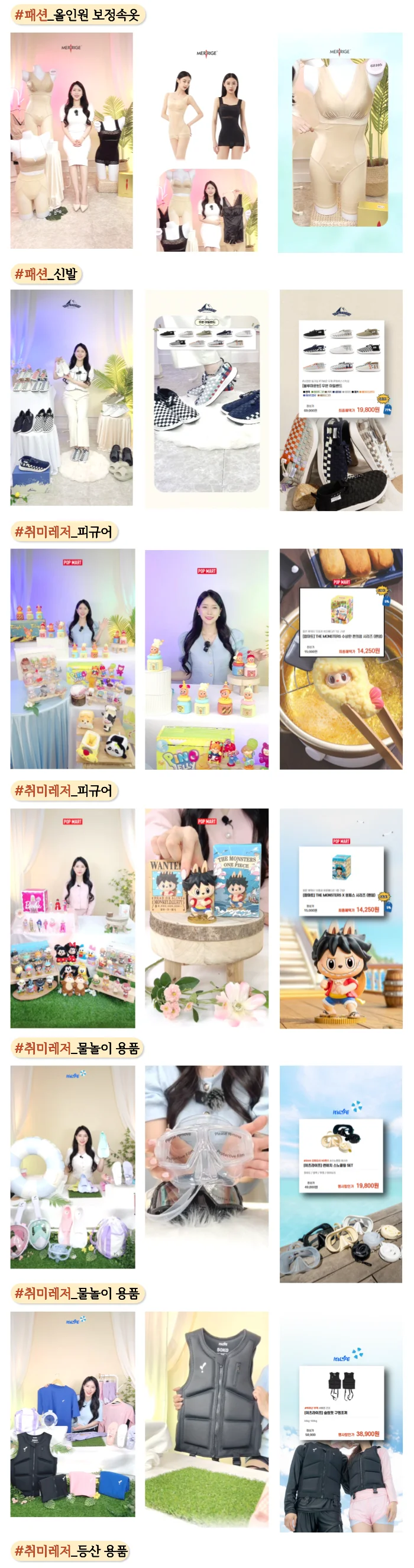 상세이미지-6