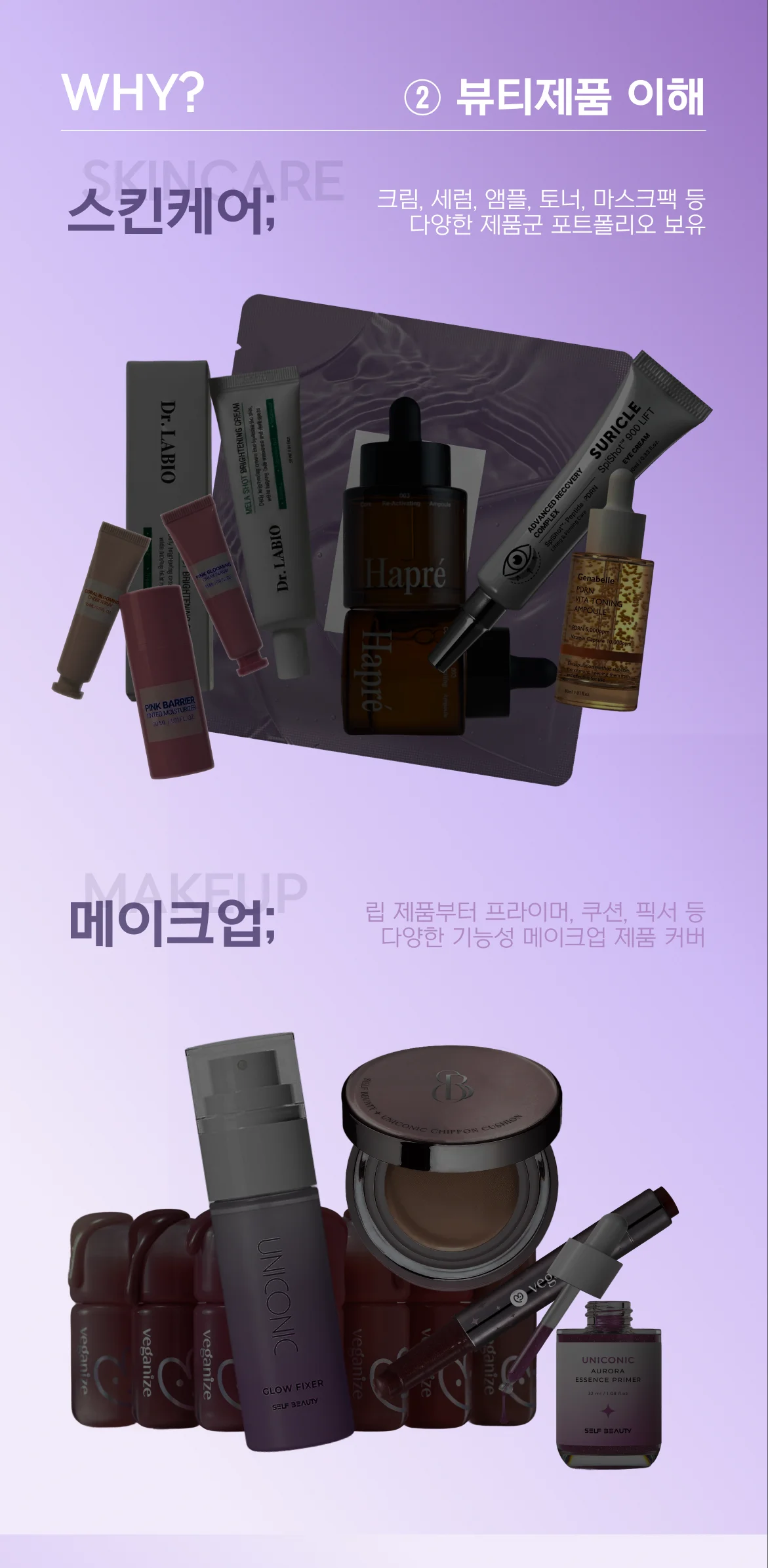 상세이미지-5