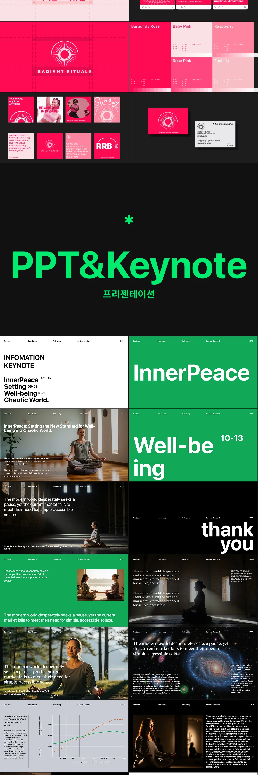 상세이미지-3