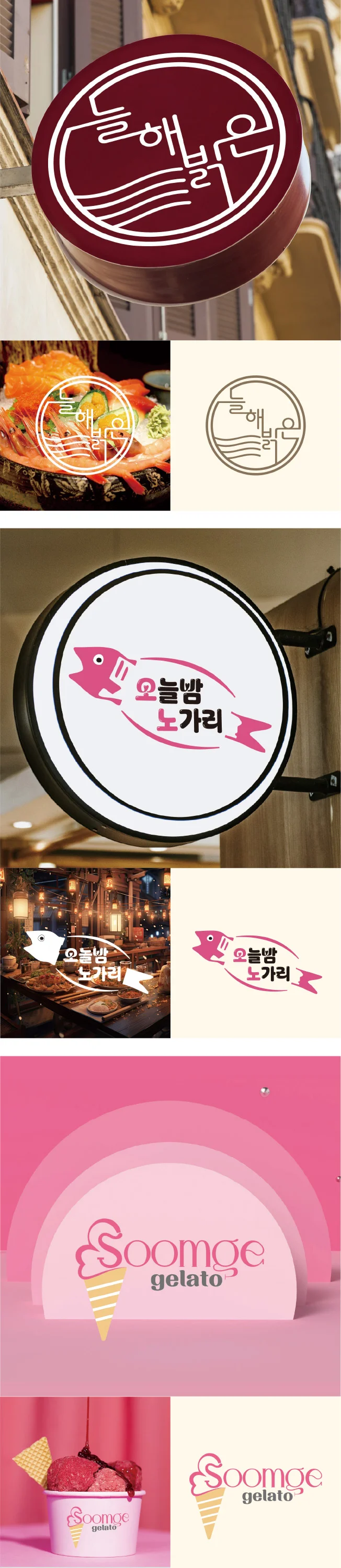 상세이미지-5