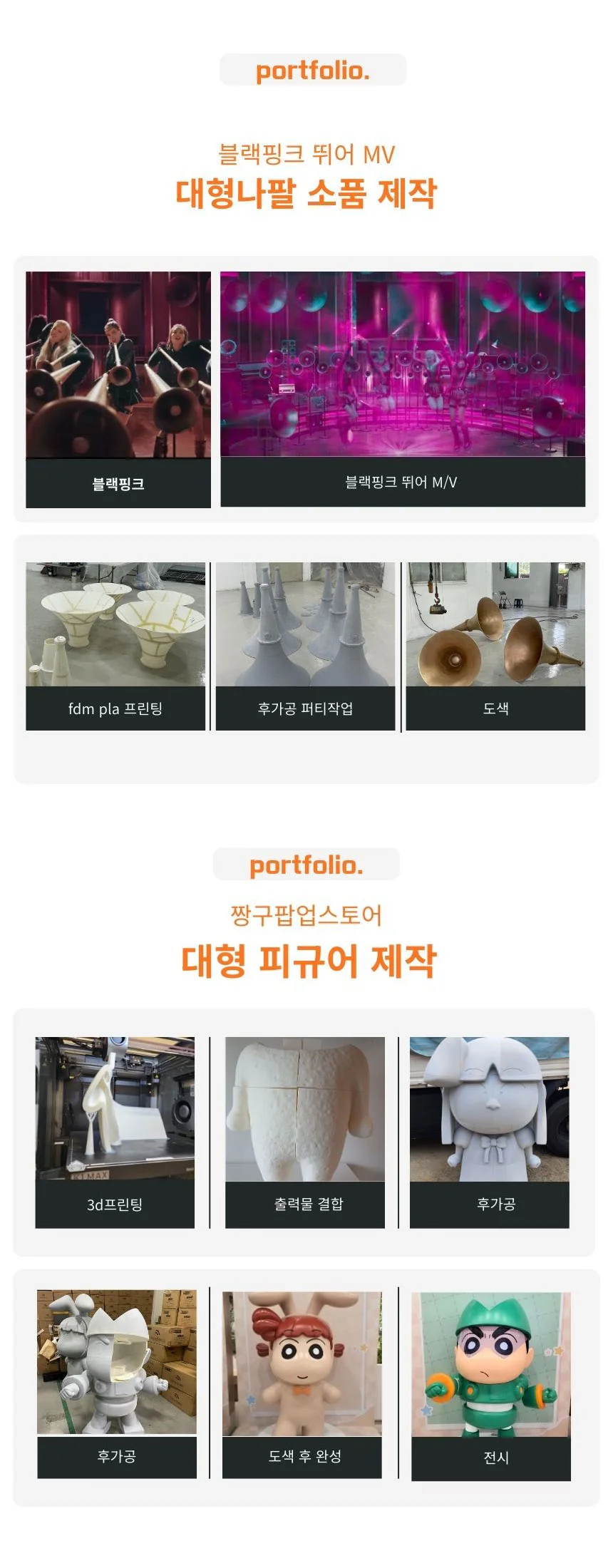 상세이미지-5