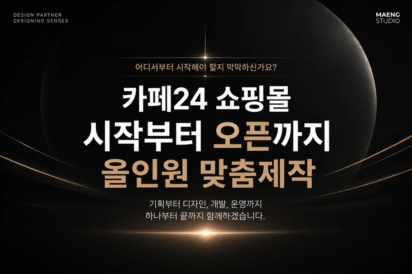 상세이미지-1