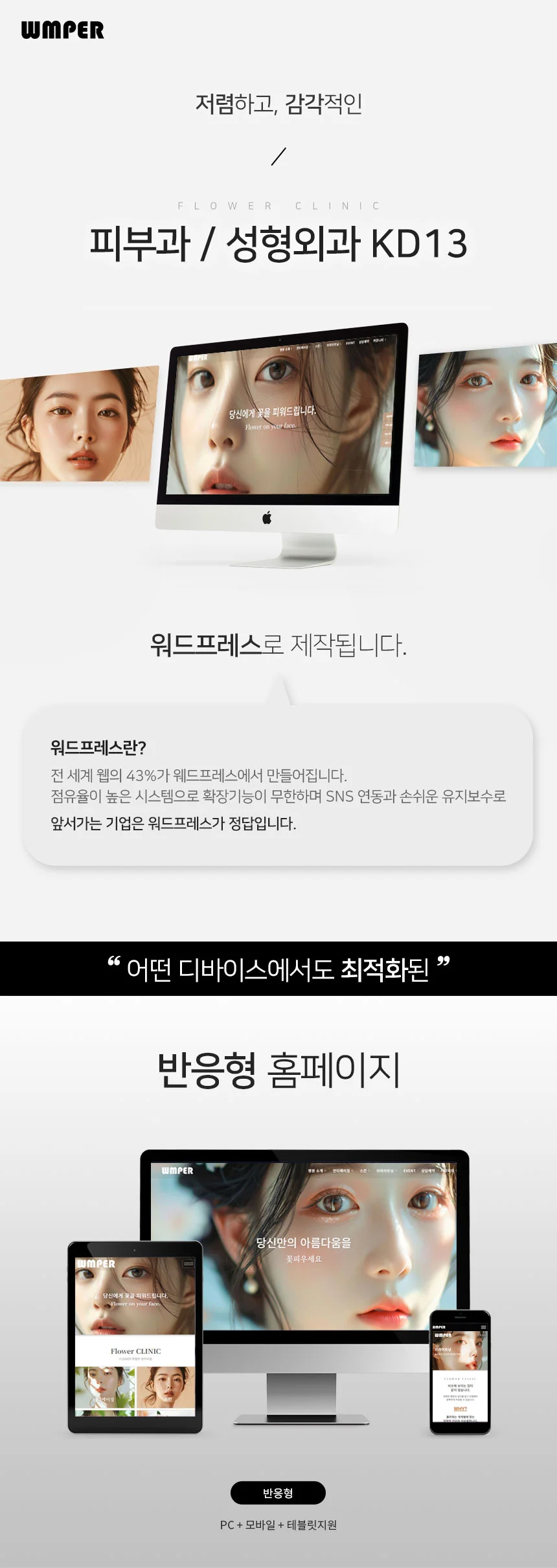 상세이미지-0