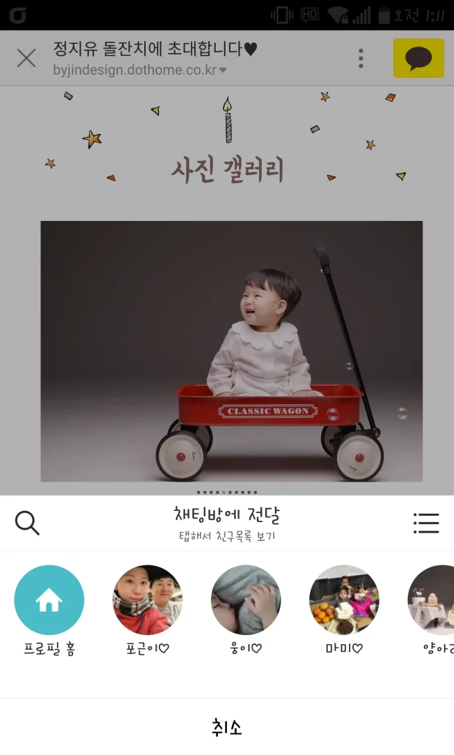 상세이미지-4