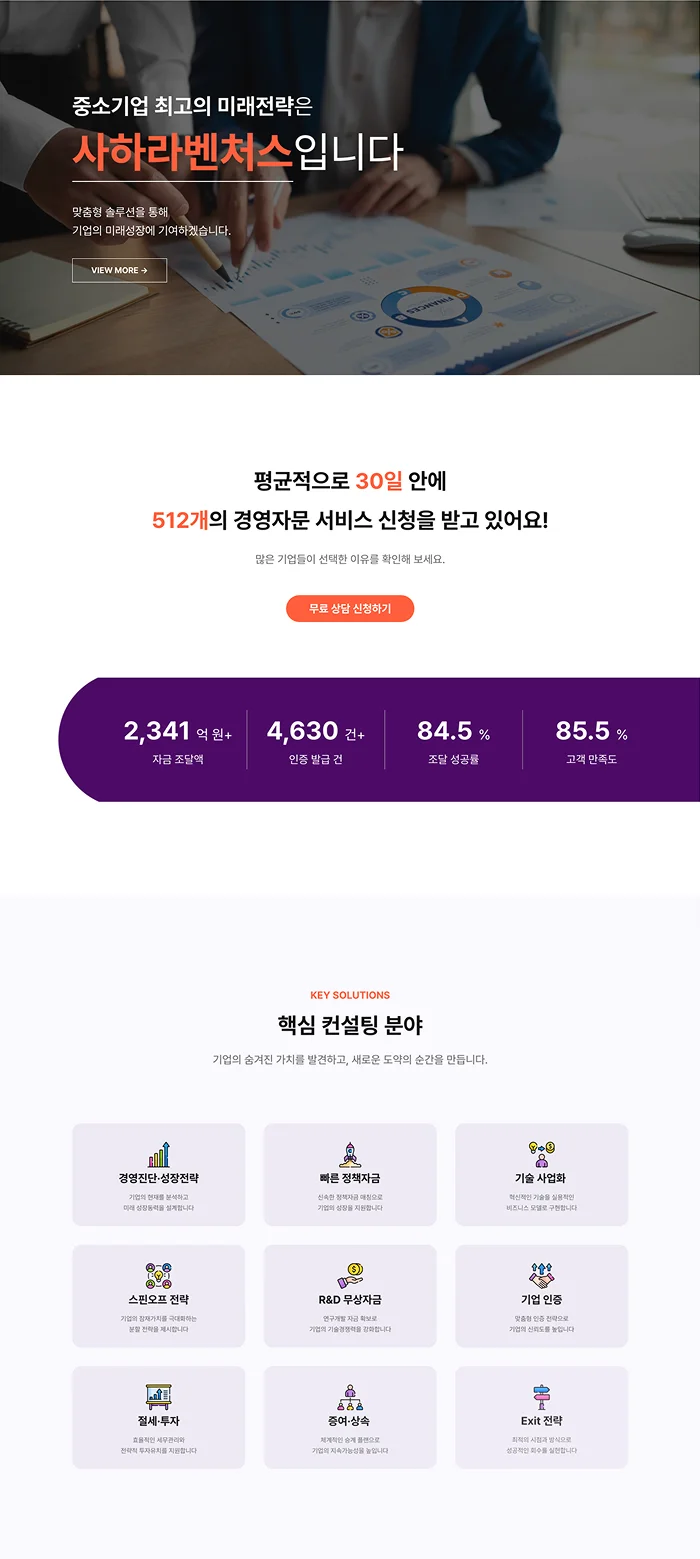 상세이미지-6