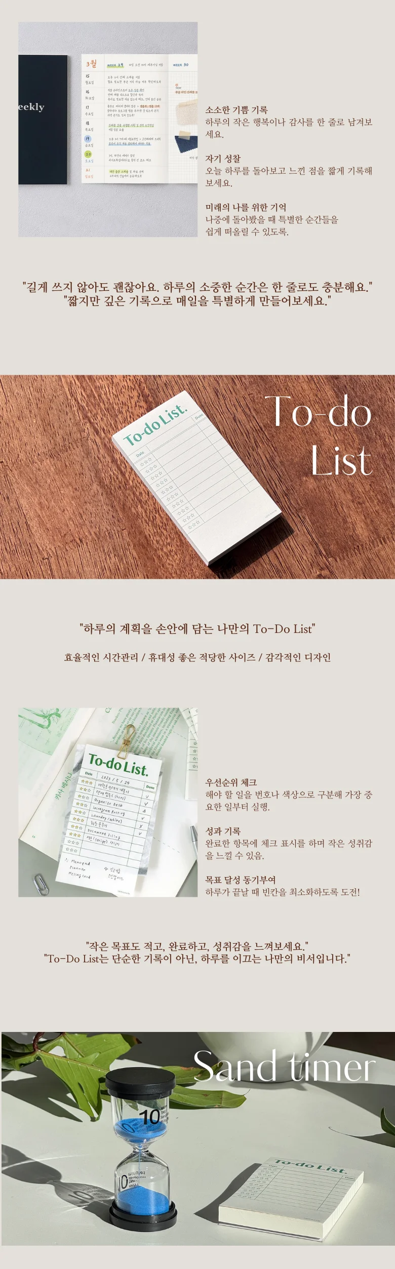 상세이미지-1