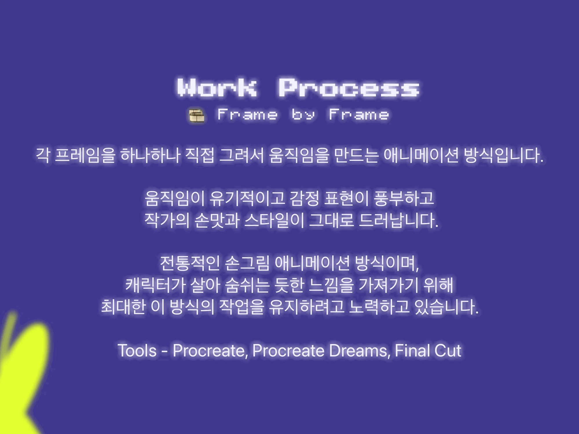 상세이미지-8
