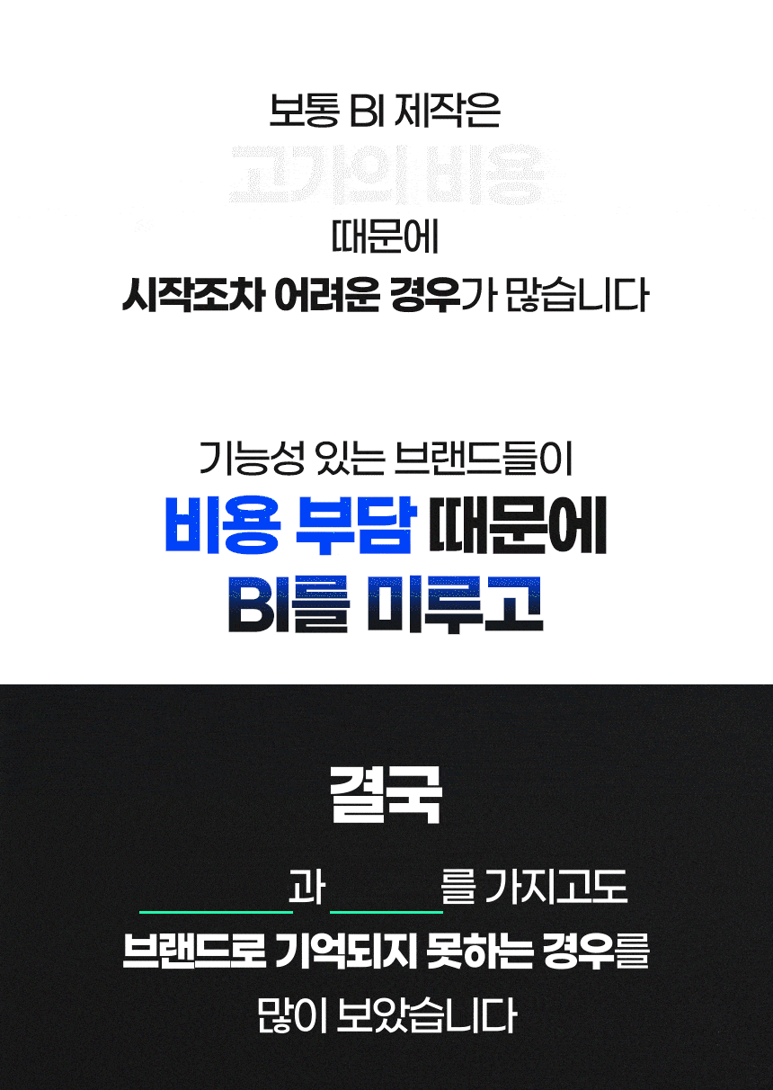 상세이미지-6