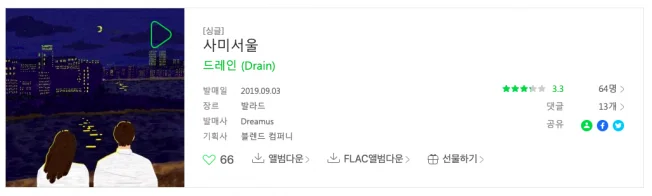 상세이미지-0