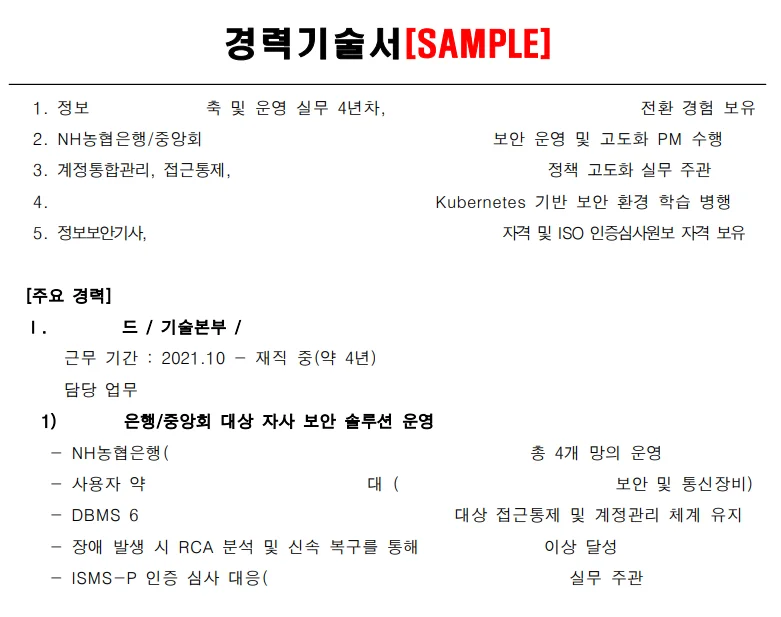 상세이미지-6