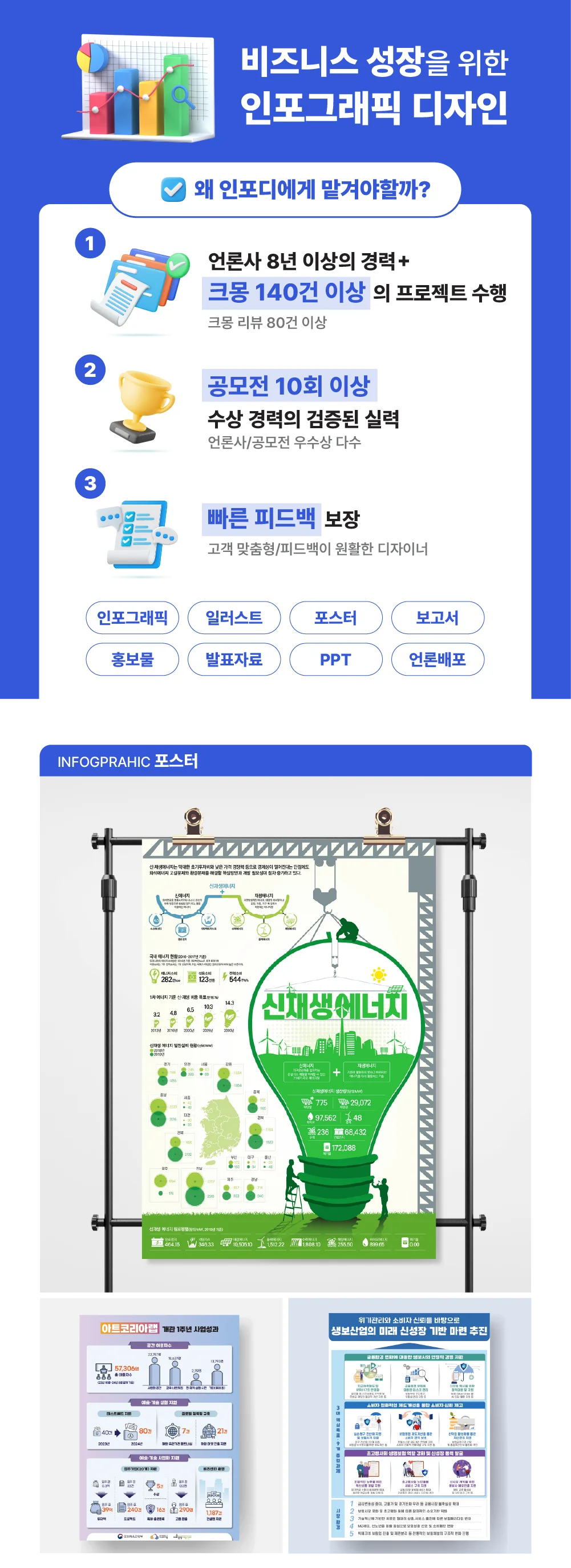 상세이미지-0