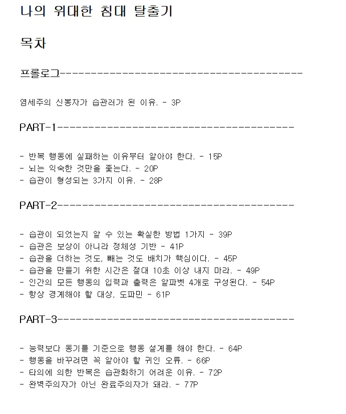 상세이미지-0