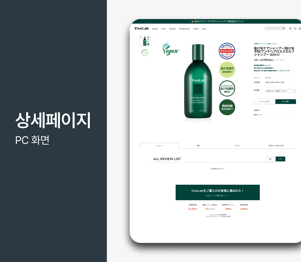 상세이미지-4