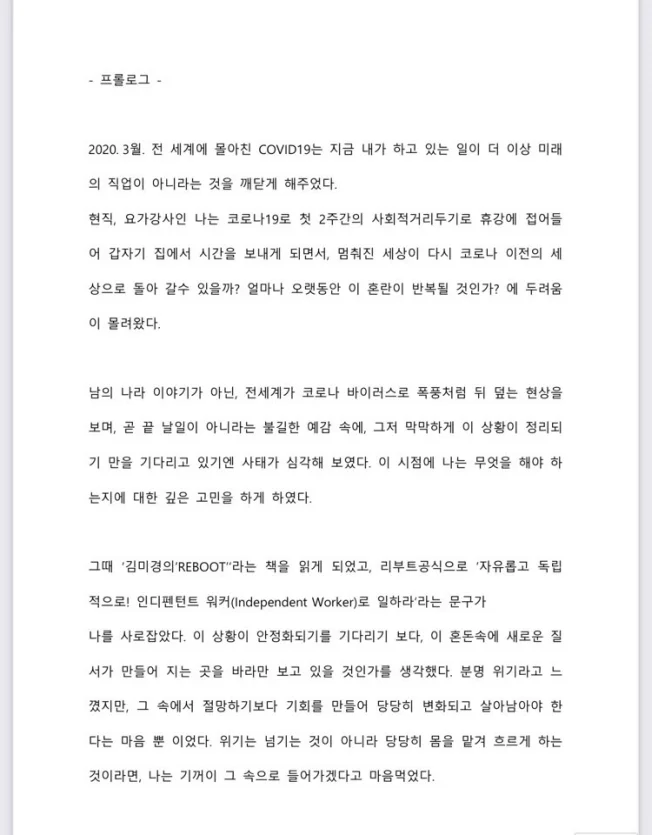 상세이미지-1