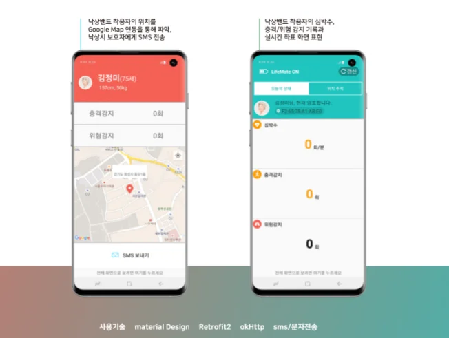 상세이미지-2