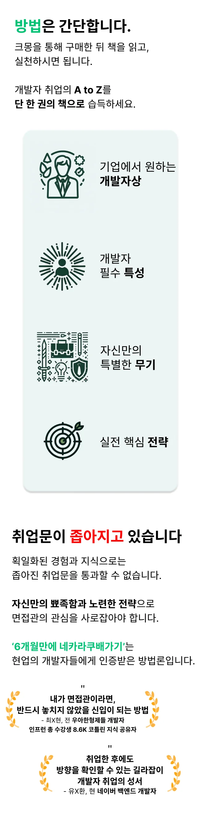 상세이미지-1