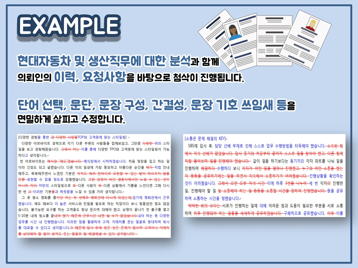 상세이미지-1