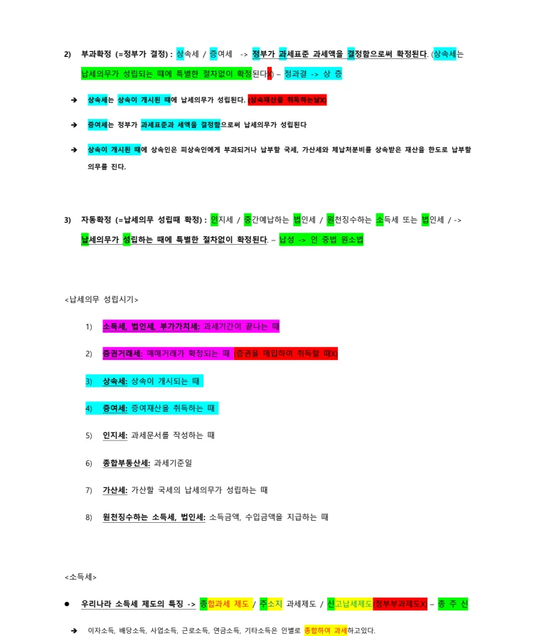 상세이미지-3