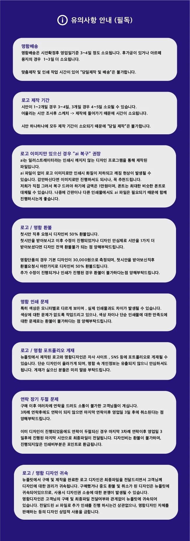 상세이미지-4