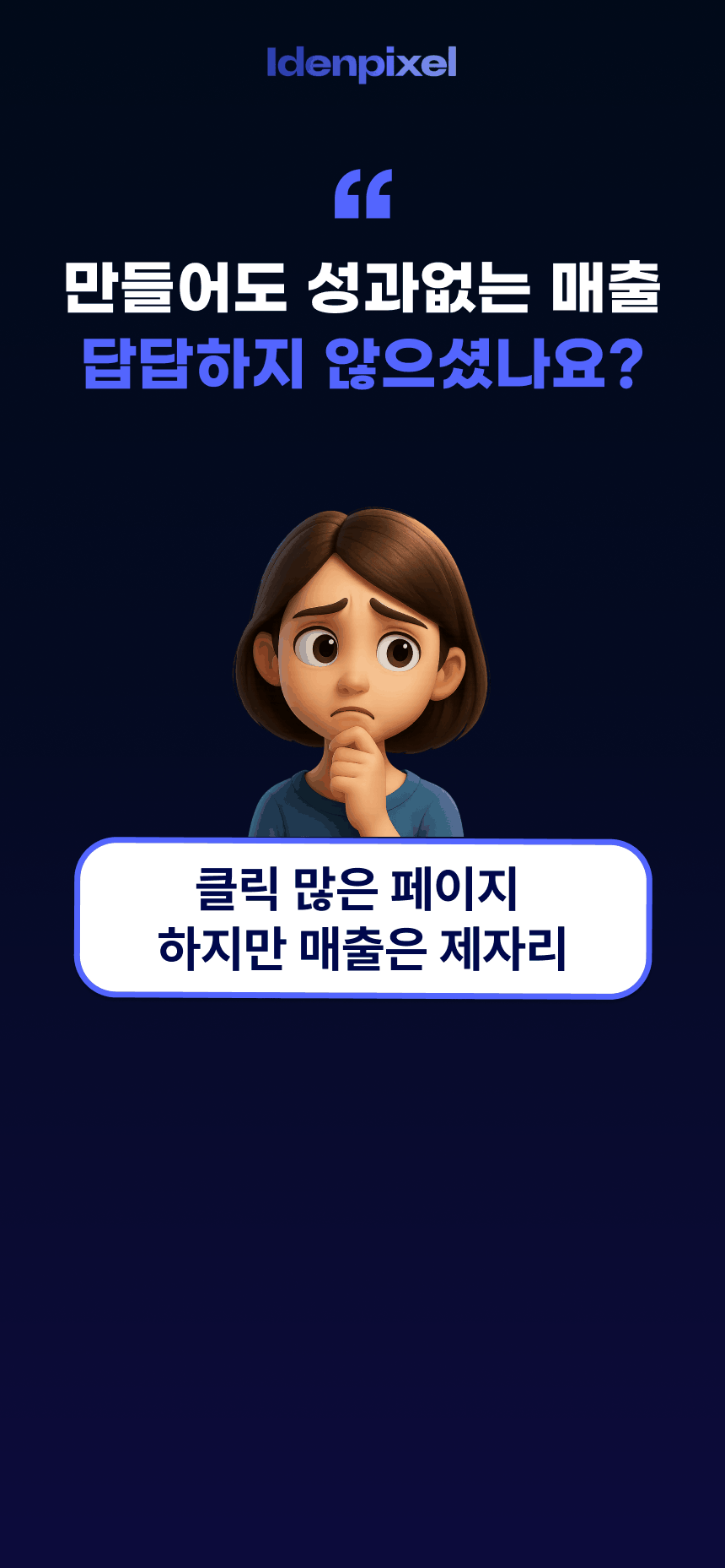 상세이미지-0