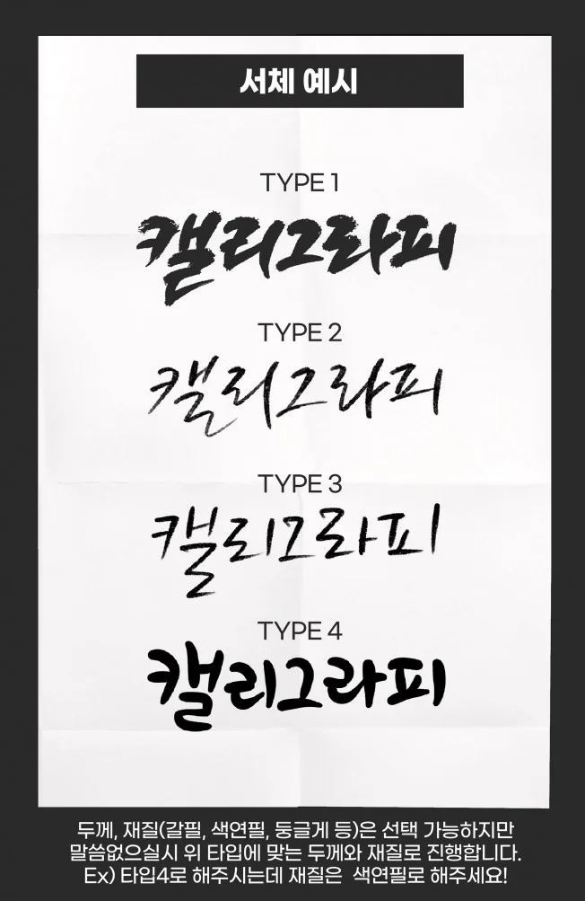 상세이미지-2