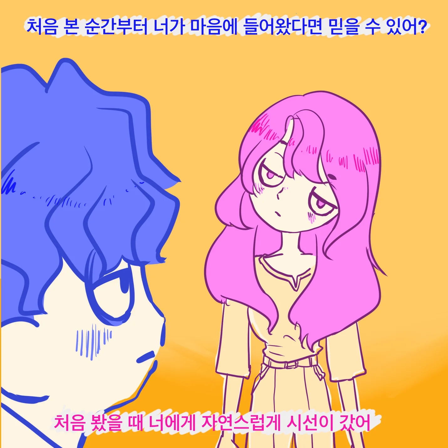 상세이미지-2