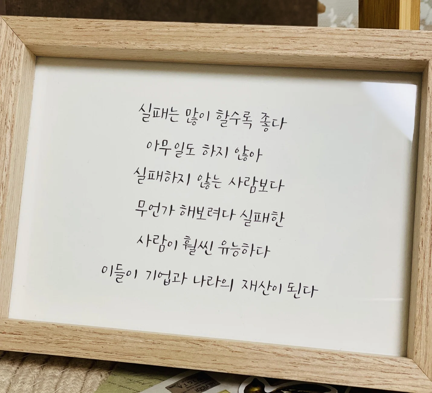 상세이미지-7