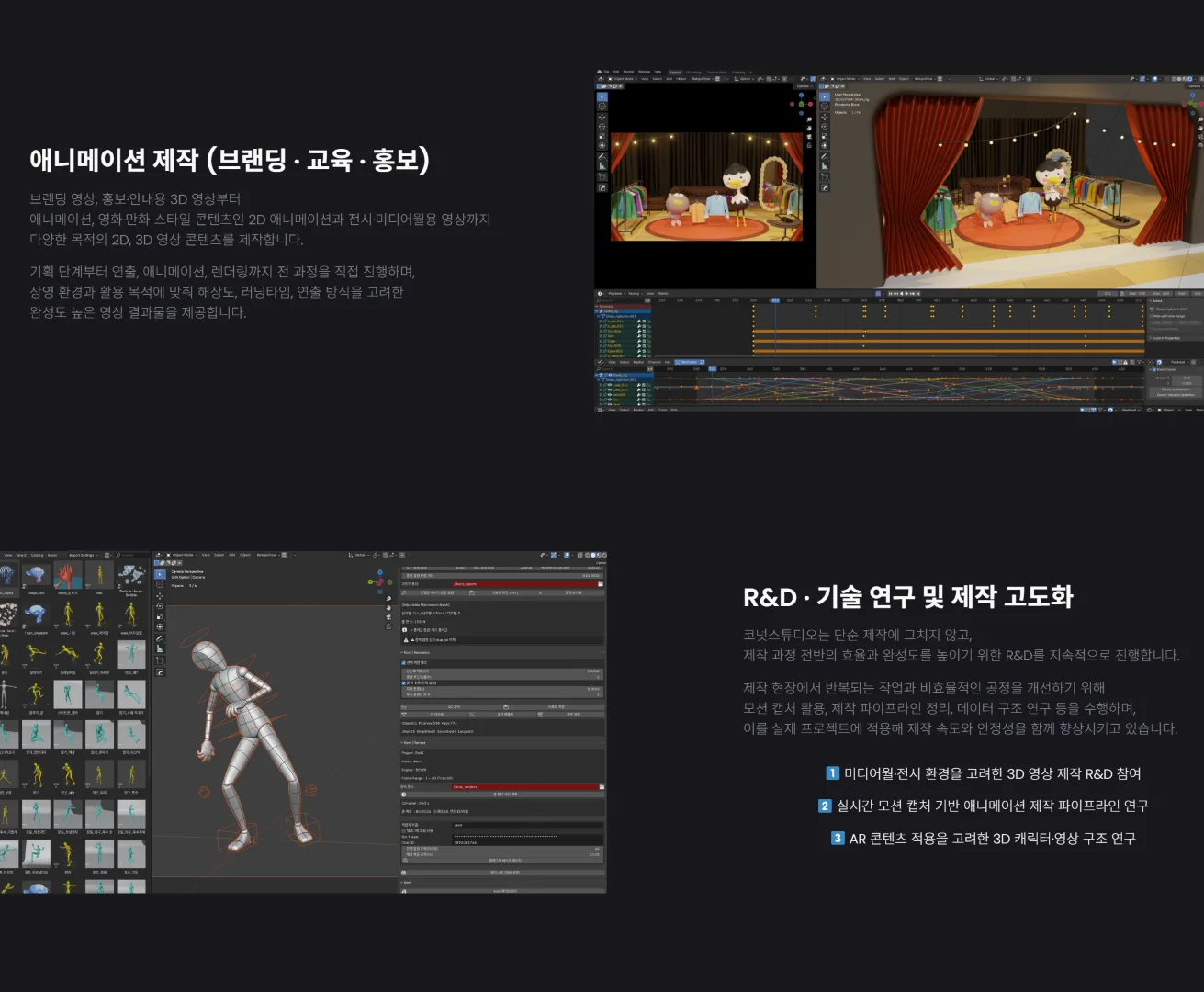 상세이미지-3