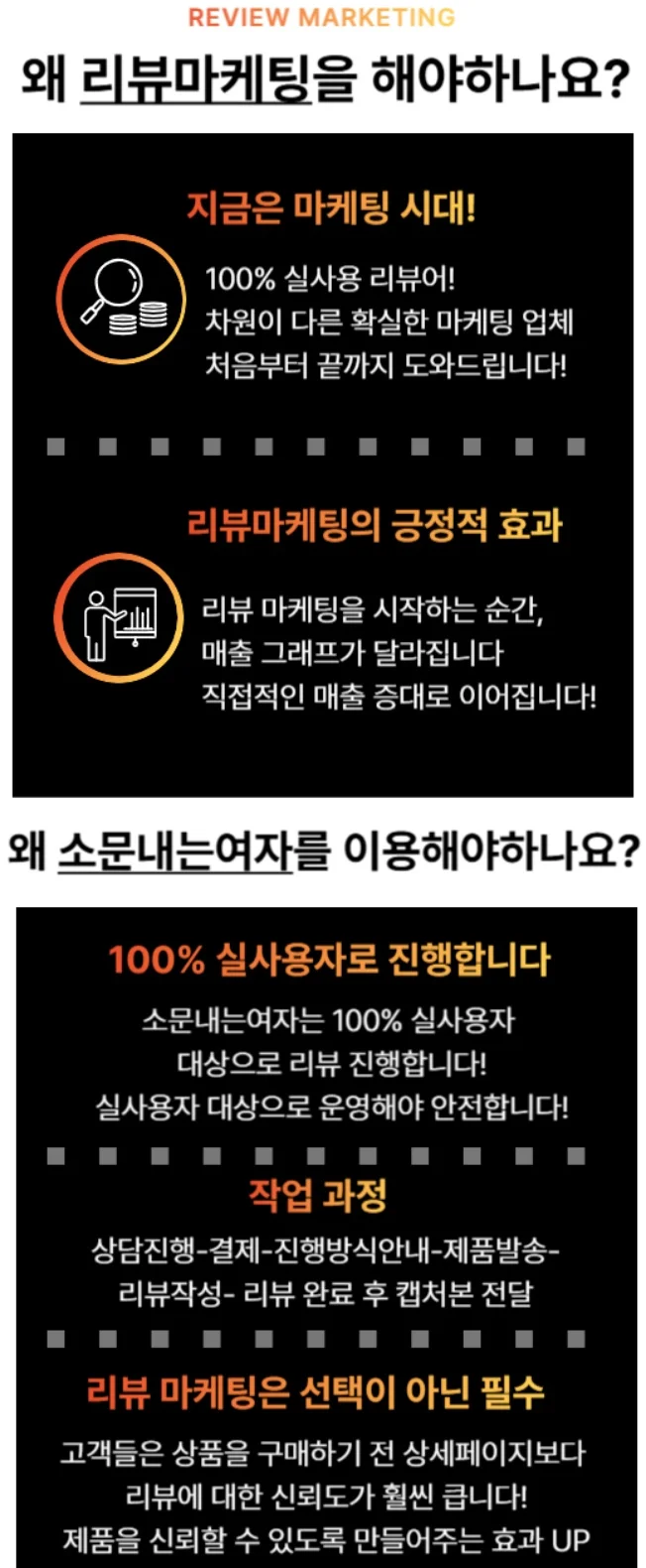 상세이미지-0