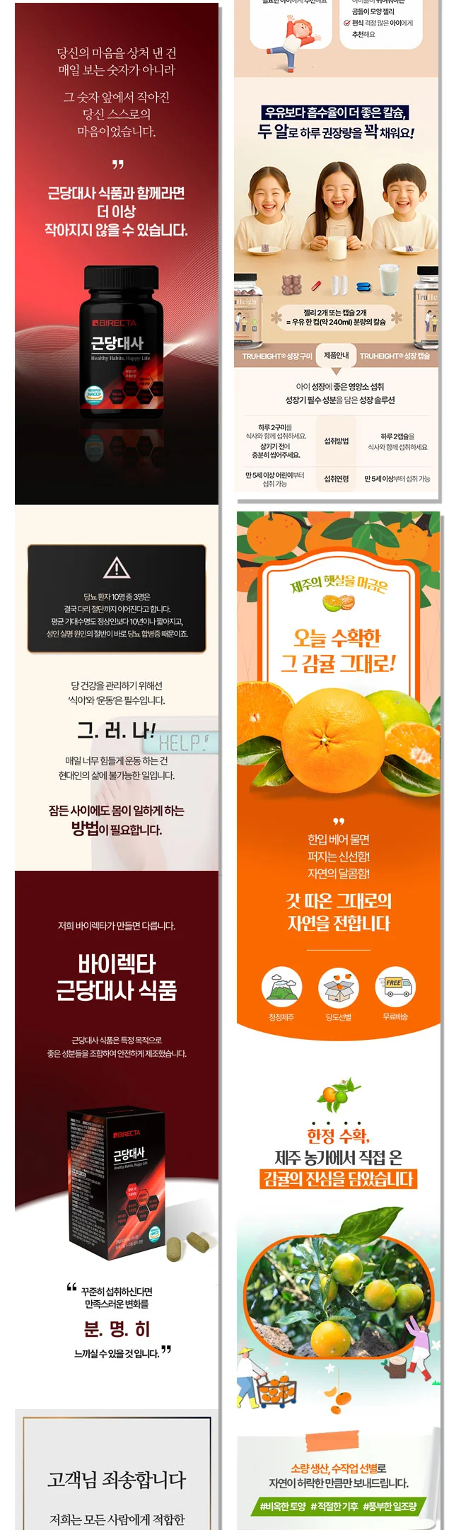 상세이미지-5