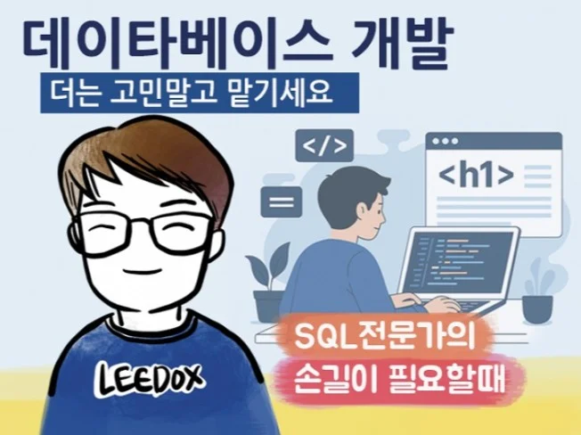 메인 이미지