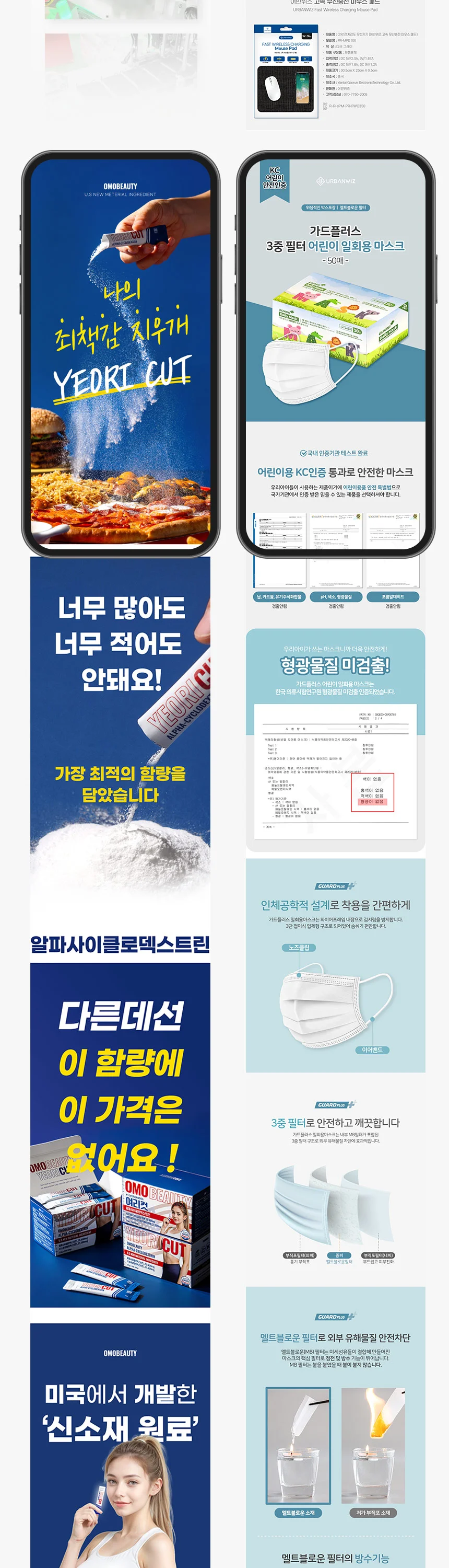 상세이미지-6