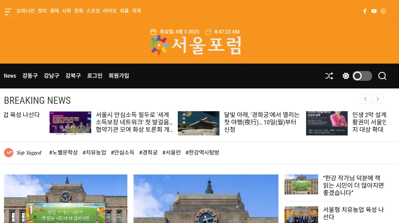 상세이미지-0