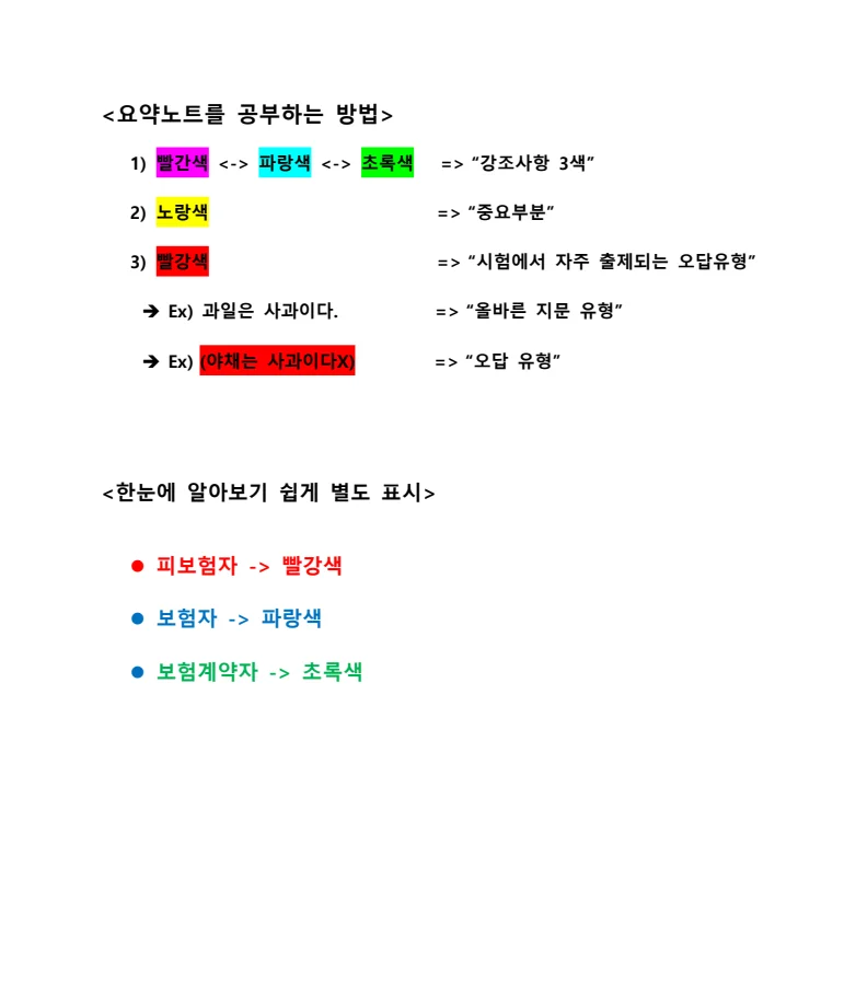 상세이미지-2