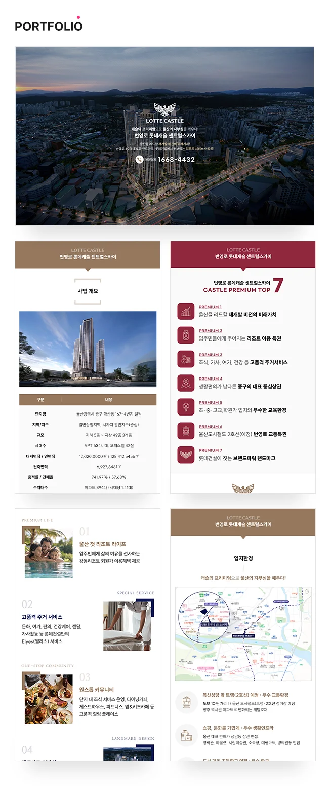 상세이미지-3