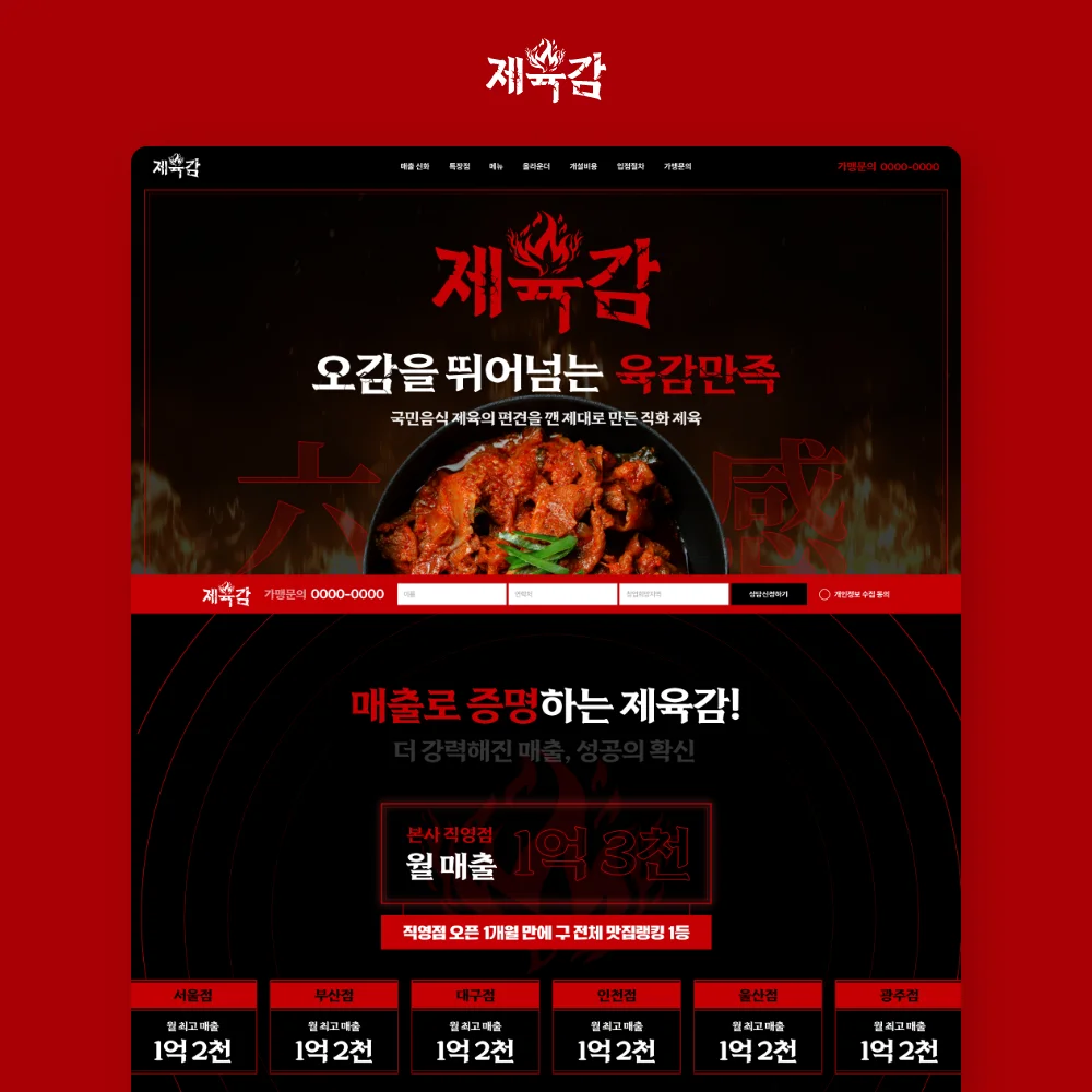 상세이미지-7