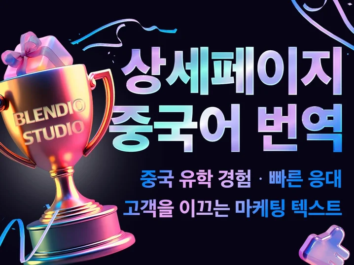 메인 이미지