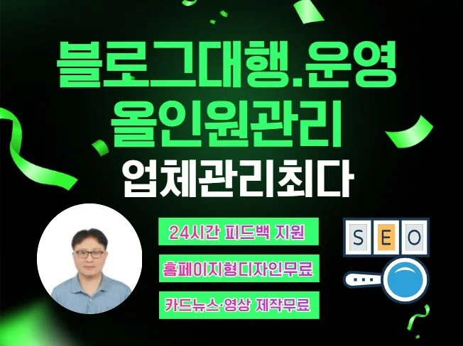 메인 이미지