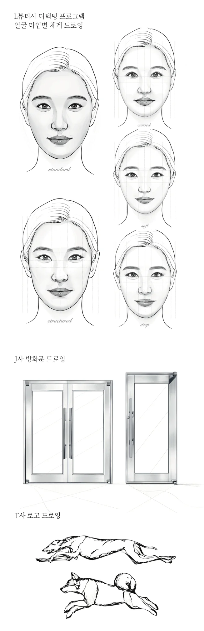 상세이미지-4