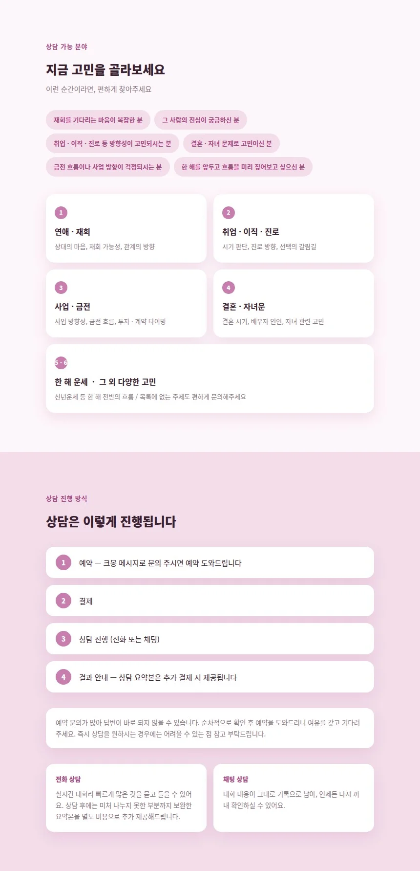 상세이미지-1