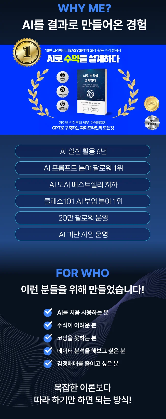 상세이미지-3
