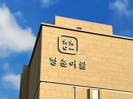 로고디자인 명함 컬러리스트 전문회사인증 고급 로고