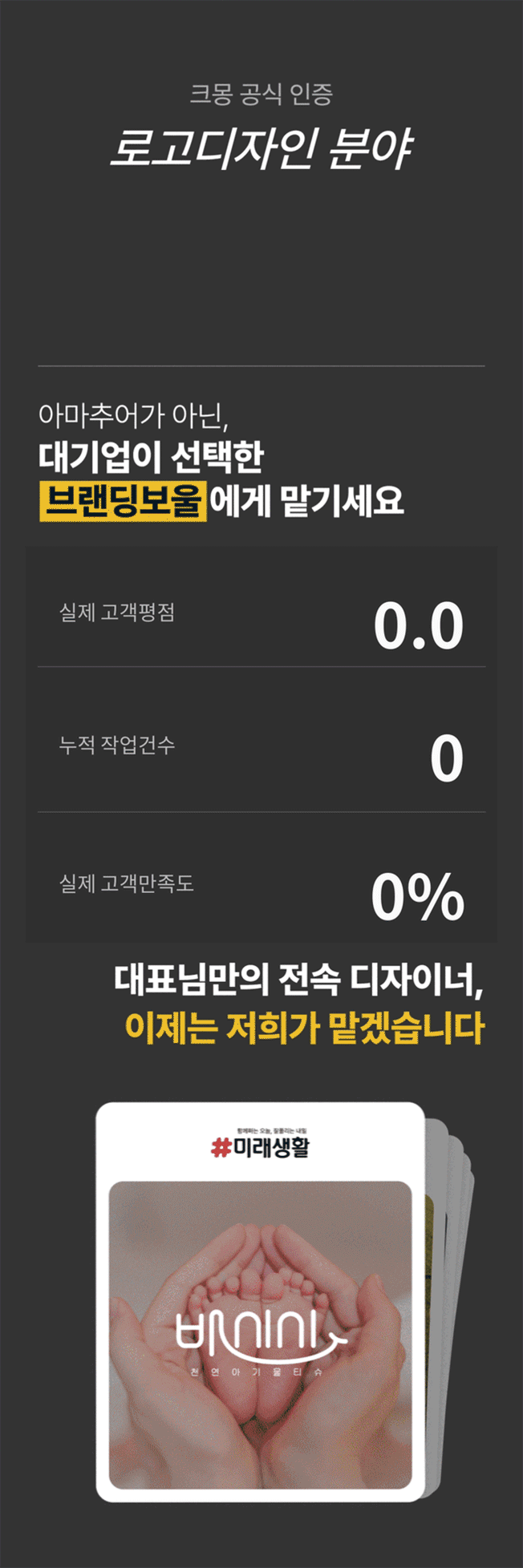 상세이미지-1