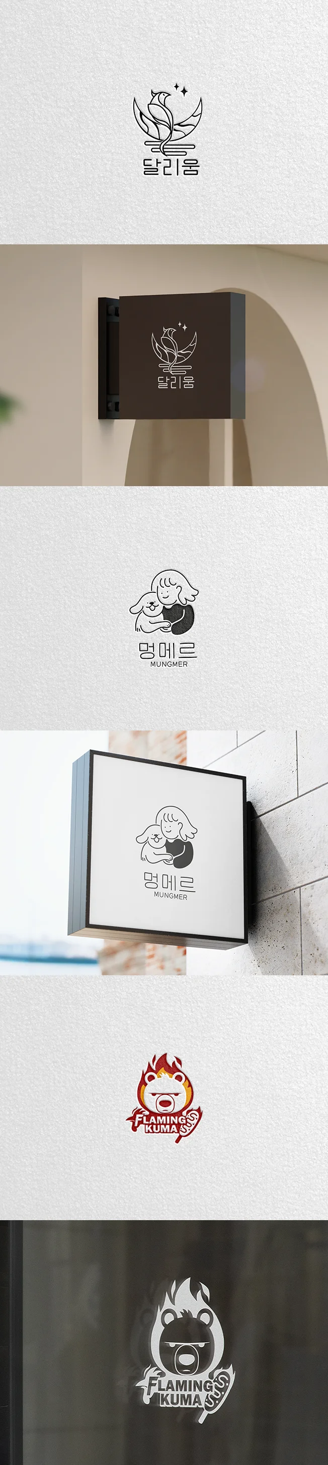 상세이미지-6