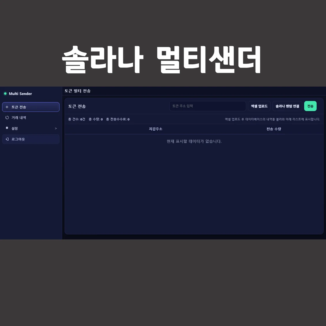 상세이미지-0