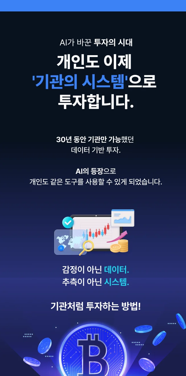 상세이미지-0
