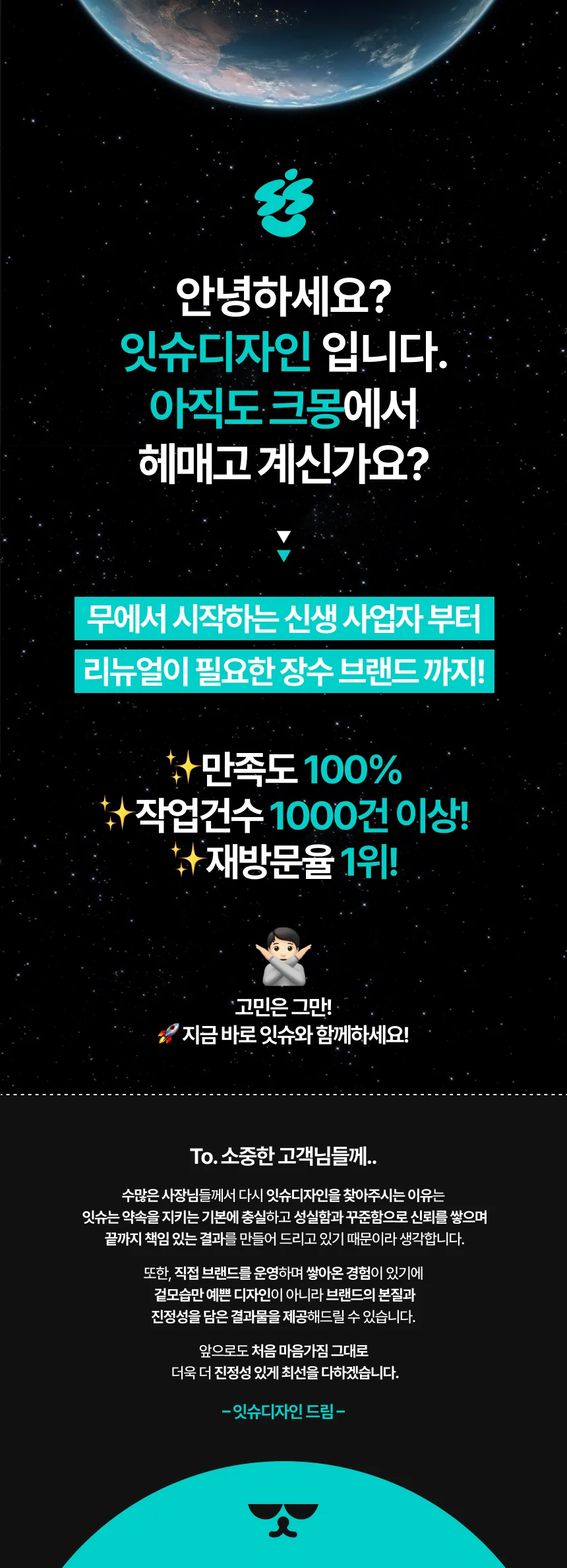 상세이미지-0