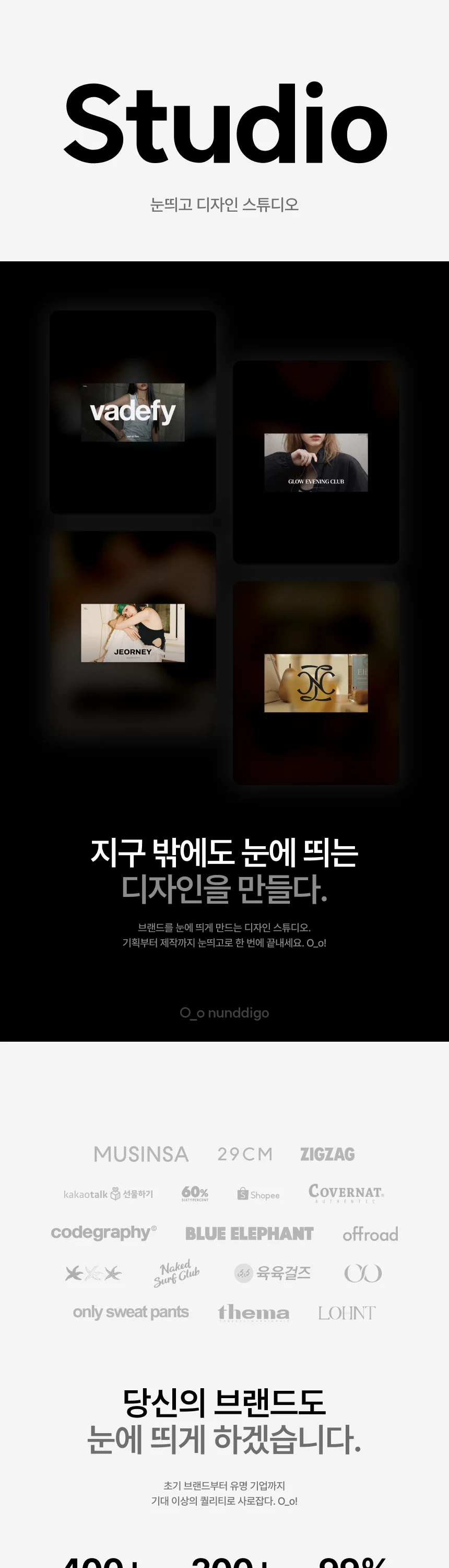 상세이미지-0