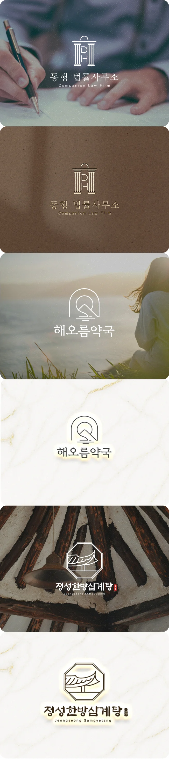 상세이미지-2